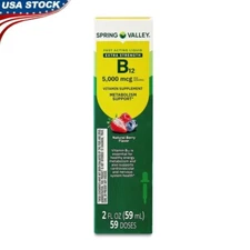 B12 Liquid Supplement 5000mcg Extra Strength Fast Acting Metabolism Support New