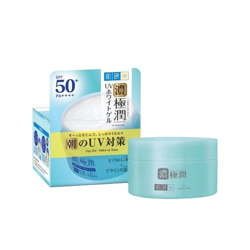 FROM THE SKIN Outdoor Sun Gel Patch 10ml SPF 50+ Collagen UV Protection  Sunpatch | eBay