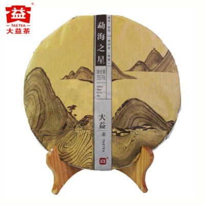 Menghai Star * 2014 Yunnan Menghai Dayi Ripe Puer Tea 357g Select Ripe Pu'er Tea