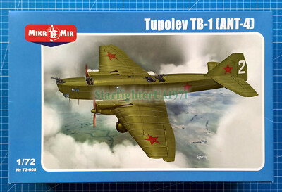 1/72 Tupolev TB-1 (ANT-4) (MikroMir 72-008)