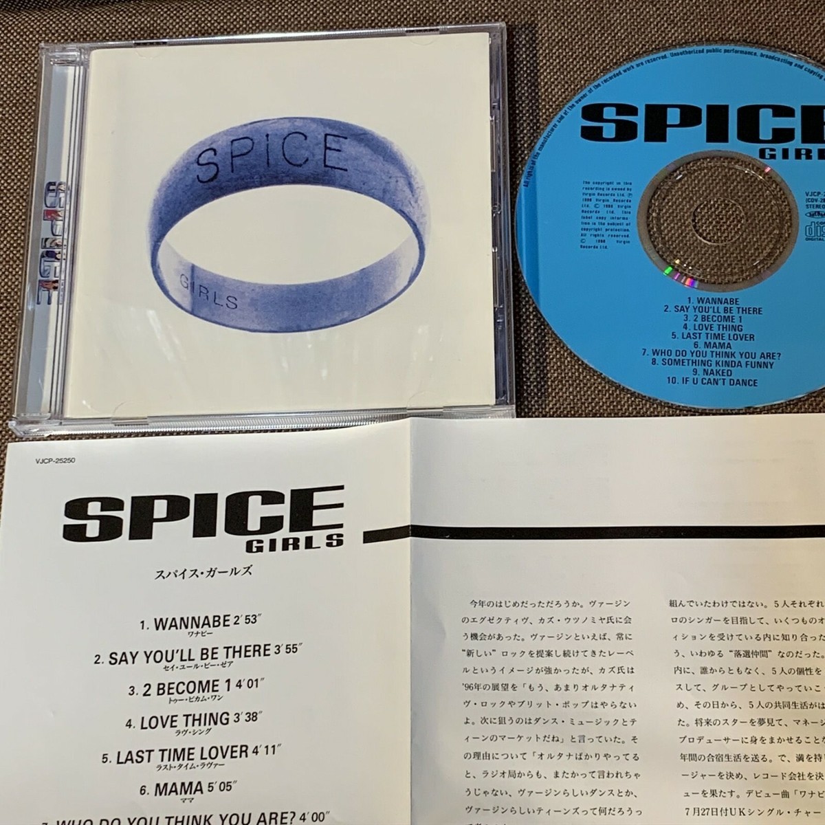 SPICE GIRLS Spice JAPAN CD VJCP-25250 w/Different Blue Ring