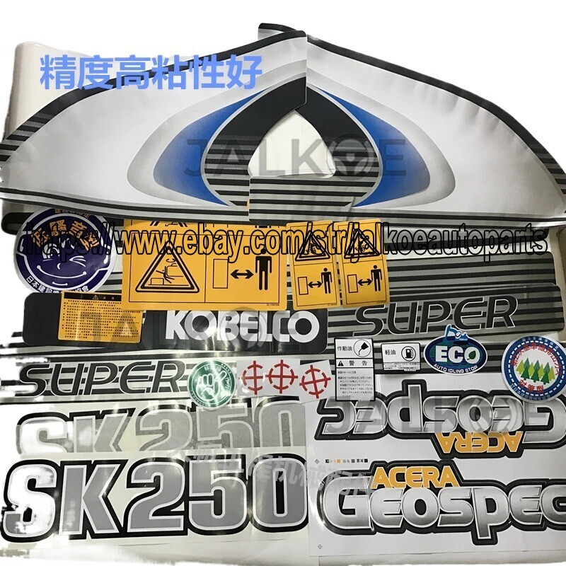 For Kobelco Sk Kx All Car Stickers 60/75/140/200/210/250/260/350