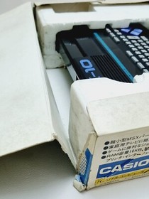 Vintage Casio MSX MX-10 Personal Computer With Box