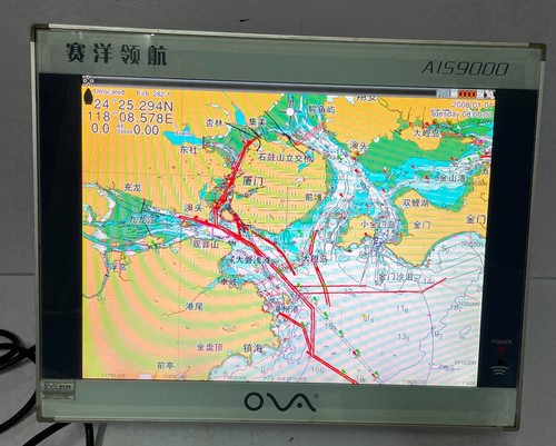 Nantong Saiyang AIS9000-15 GPS Chartplotter 15in Monitor Marina Shipborne Classb - Picture 4 of 24