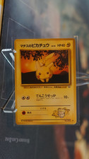 Lt. Surge's Pikachu NO. 025 Gym Heroes Pokemon Japanese