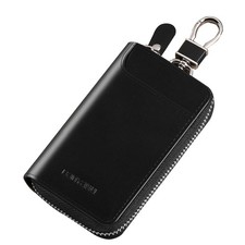 Car Key Case for Men and Women, Black Genuine Leather Card Holder Wallet Keys...