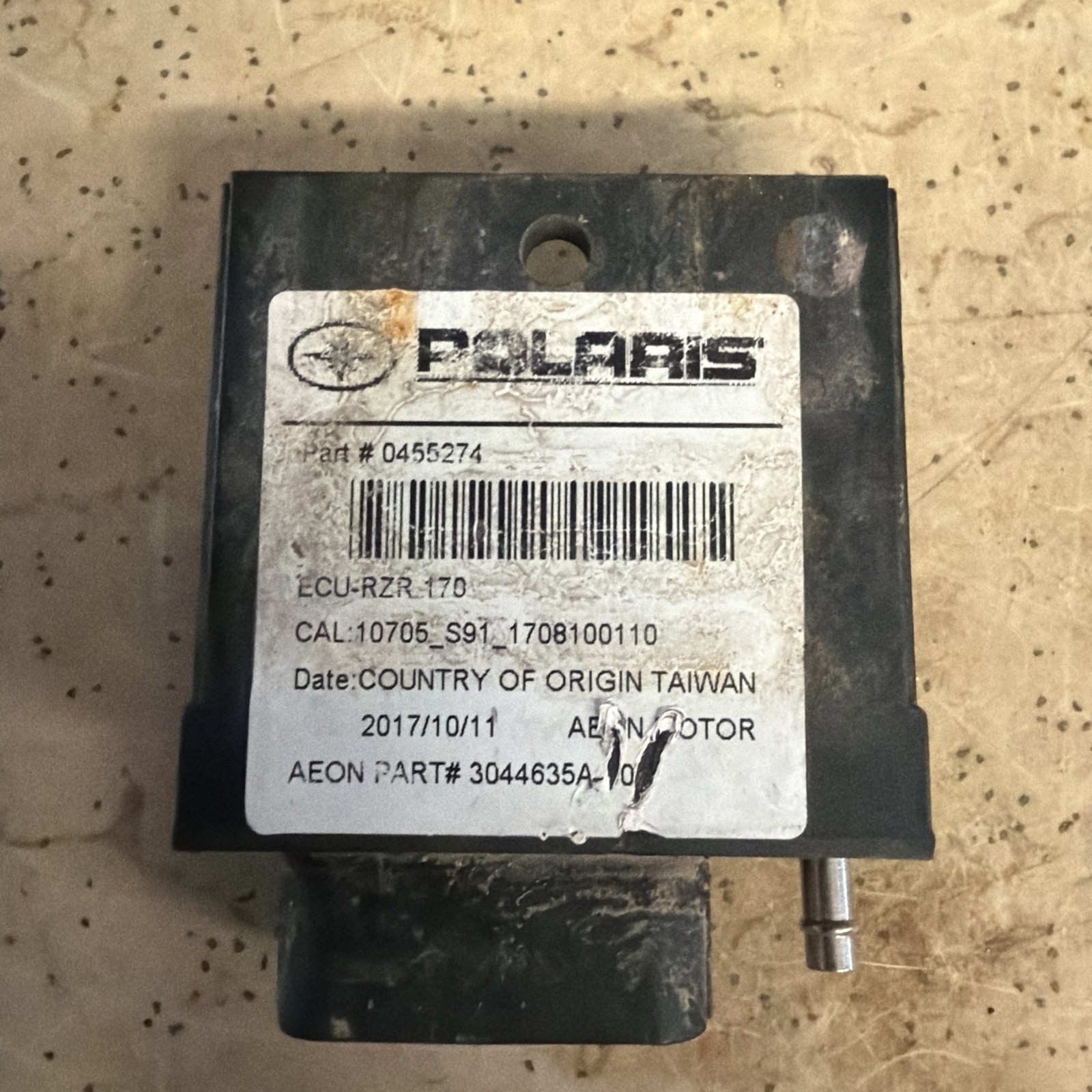 폴라리스 RZR 170 ECU EFI 0455166 0455274