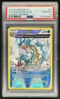 2015 Pokemon XY Ancient Origins Gyarados Promos Holo #21/98 PSA 10 GEM MINT