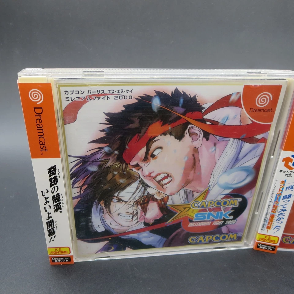 Capcom vs SNK Millennium Fight 2000 Pro Dreamcast with Spine Card 2 Games Japan - Image 2 of 4