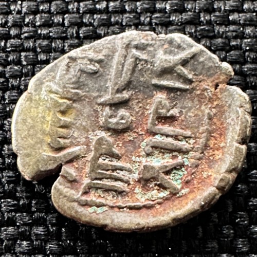 Ancient Silver Coin Dramma Habbari Emirate Abbasid Caliphate 854-1011 AD