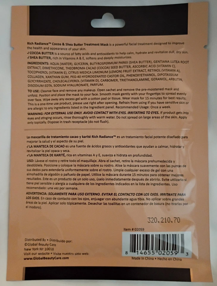 CHRISTMAS SPECIAL FORTUNE COOKIE & FACE MASK SET PRESENT GIFT🙏🙏🙏🙏🗣️😘😏. - Image 2 of 3