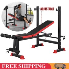 Multi Function Adjustable Weight Training Bench Gym Fitness Lifting Bench UK