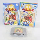 PUYO PUYO SUN 64 Nintendo 64 2354 n6