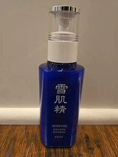 Sekkisei Emulsion Moisturizing 4.7 Oz, No Box