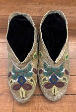 Antique Native American Prairie Beaded Moccasins 1900s String Sewn Floral Design