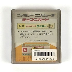 Exciting Soccer W/Manual Card Retro Famicom Disk System FC Used Game NTSC-J JP