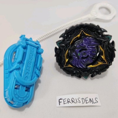 Beyblade Burst Surge Hasbro SpeedStorm Evo Lucius Endbringer L6 Anime Bey Toy