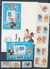 XE69531 France 2008 comics cartoons FDC & stamps fine lot mixed