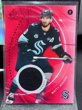 Matty Beniers #82 Red, Jersey (MEM) 2025-26 Upper Deck Sp Game Used - Kraken