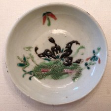 ~ Antique Chinese Qing Dynasty Hand Painted Porcelain Dish - Floral Butterfly 