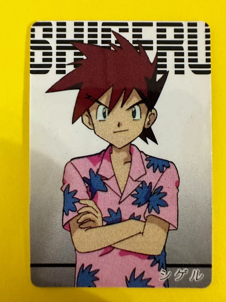 SHIGERU Pokemon Anime Mini Card Nintend very rare Japanese Japan F/S