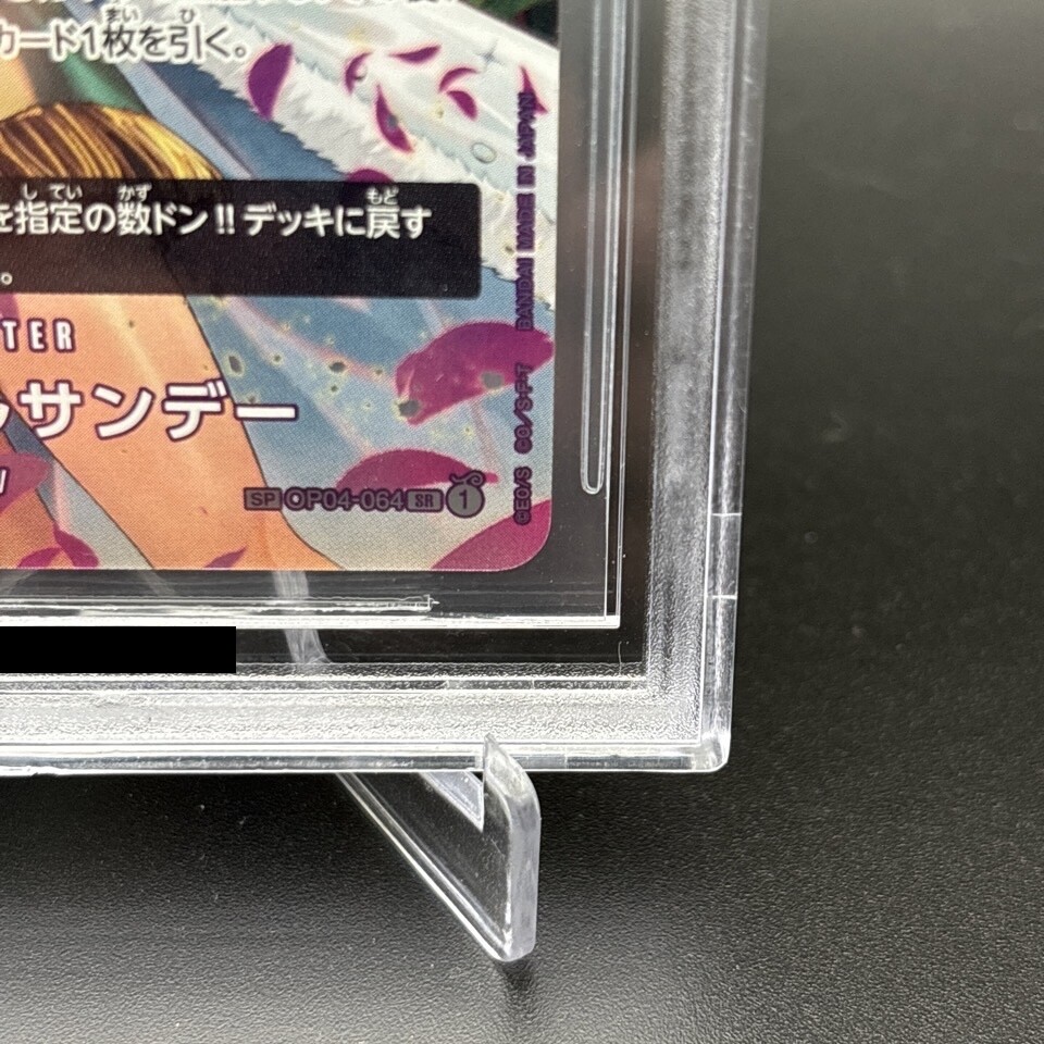 BGS 10 Black Label Ms. All Sunday OP04-064 SR SP One Piece Card