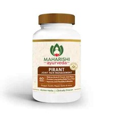 Maharishi Ayurveda PIRANT Tablets 60tab Herbal Ayurvedic Joint Wellness