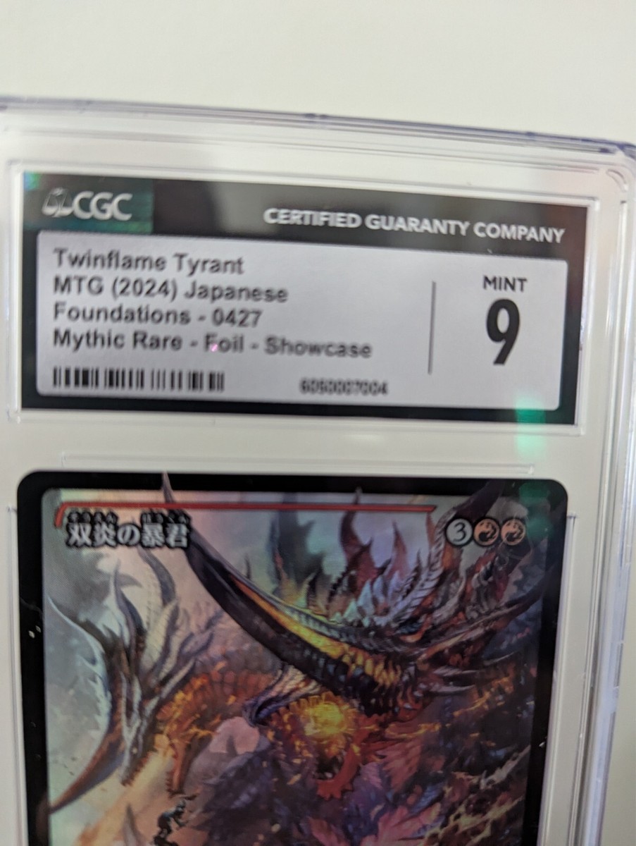 英語　ティナ・ブランフォード　ショーケースFOIL MTG MTG FF【Foil】ショーケース ティナ・ブランフォード/最高工匠卿