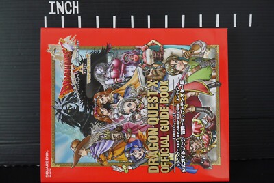 Dragon Quest X: Nemureru Yusha to Michibiki no Meiyuu Online