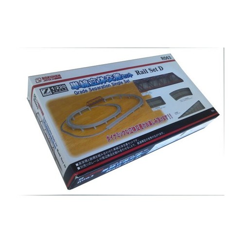 Rokuhan Z 97063 - Gleis-Set D, 560x860 mm            Neuware | Zustand: Neu
