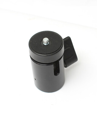 Cullmann Stativkopf  Kugelneiger klein  1/4'' Nr.771
