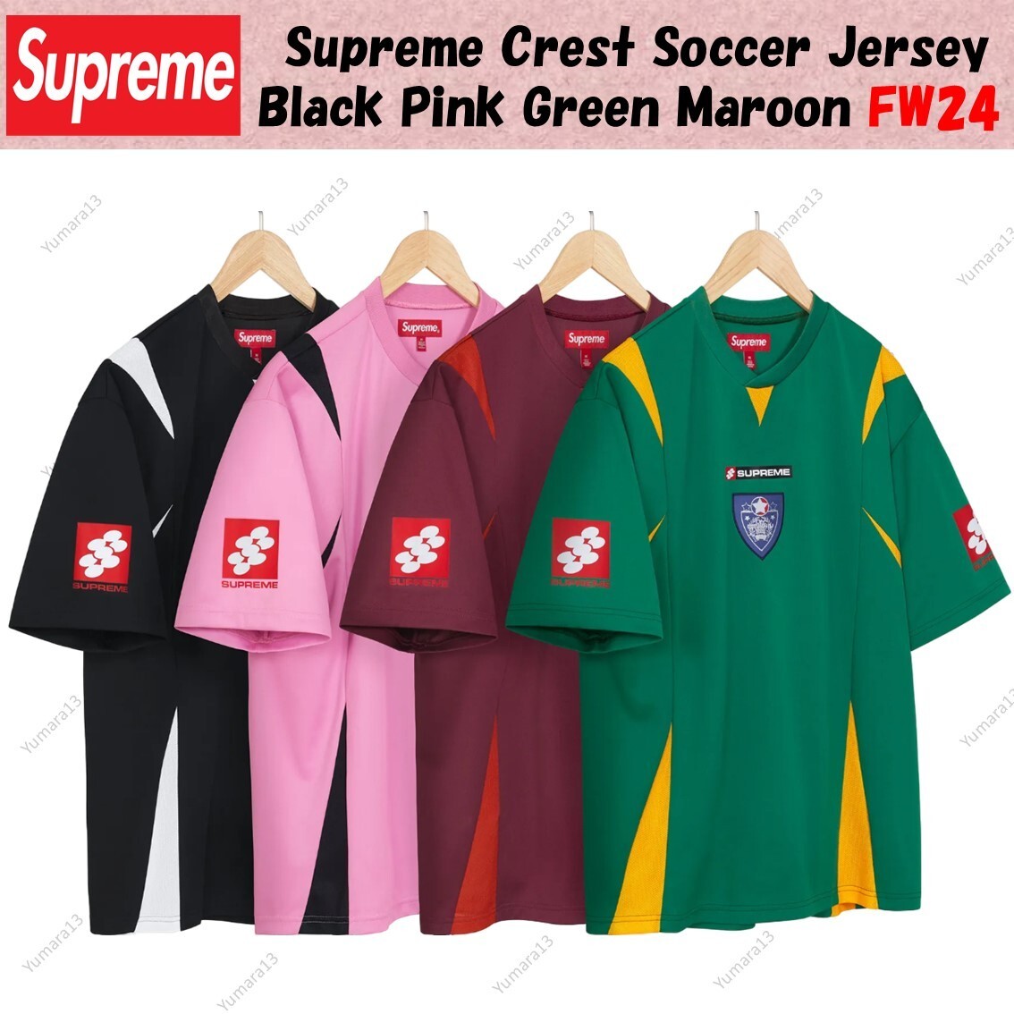 Supreme Crest Soccer Jersey ピンク M Supreme Crest Soccer Jersey (FW24) - $98