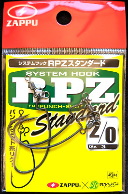 Zappu RPZ Punch Shot System Hook -CHOOSE SIZE JDM New