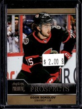 2021-22 Metal Universe Skybox Prospects Egor Sokolov  Ottawa Senators #PP43