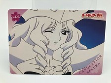 Card Captor Sakura card Japanese Vintage Rare F/S