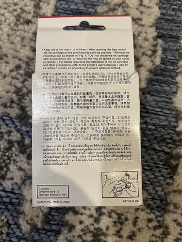Genuine Canon BCI-21 Tri-Color Ink Cartridge New Sealed Printer 2 Pk Refill - 第 4/14 張圖片