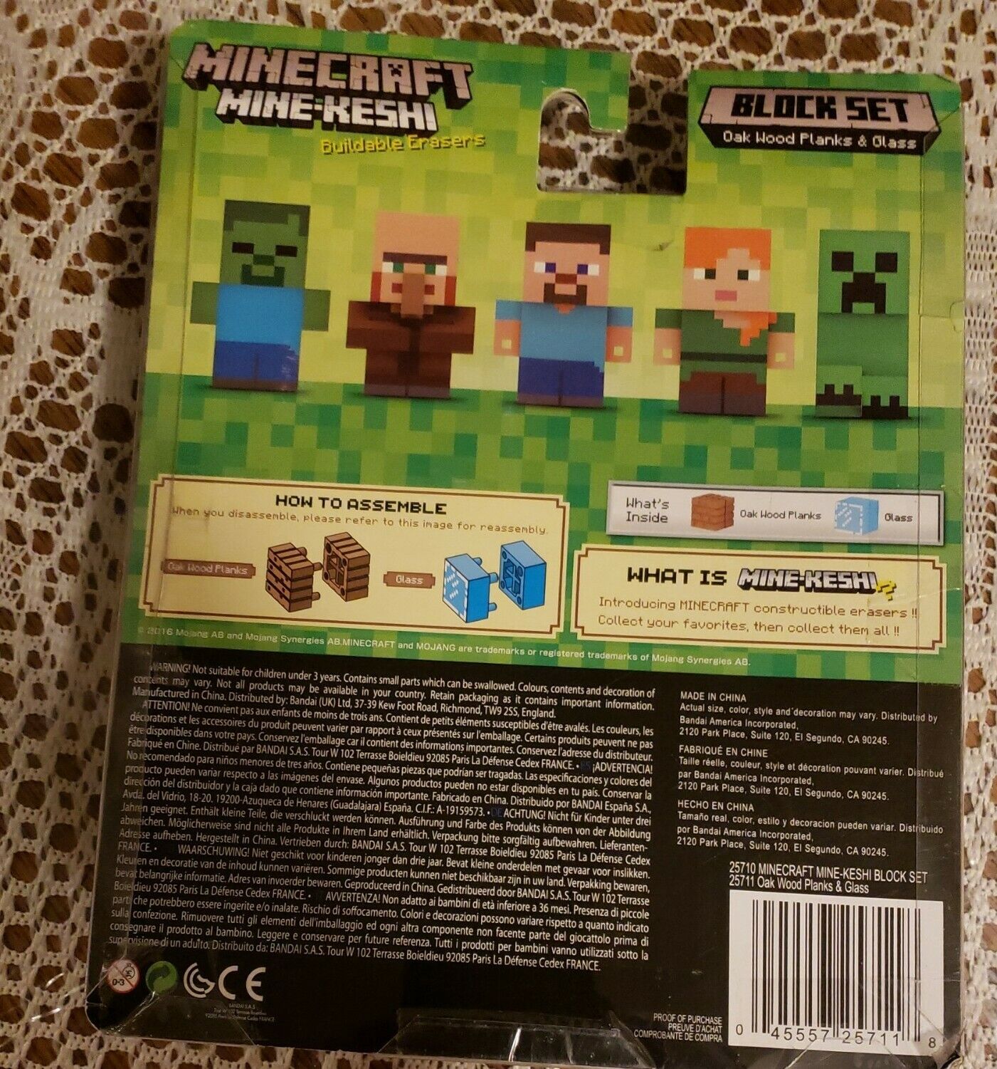 Minecraft Mine-Keshi Cobblestone & Wooden Door Block Set 