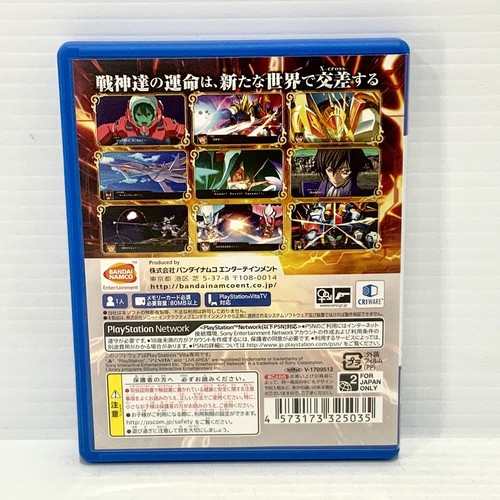 Super Robot Wars X - Japanese - PS Vita - Tested & Working - Picture 2 of 4