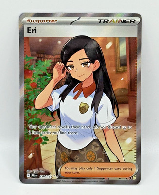 Eri 136/131 SV Prismatic Evolutions Full Art Secret Rare Holo Pokémon TCG NM