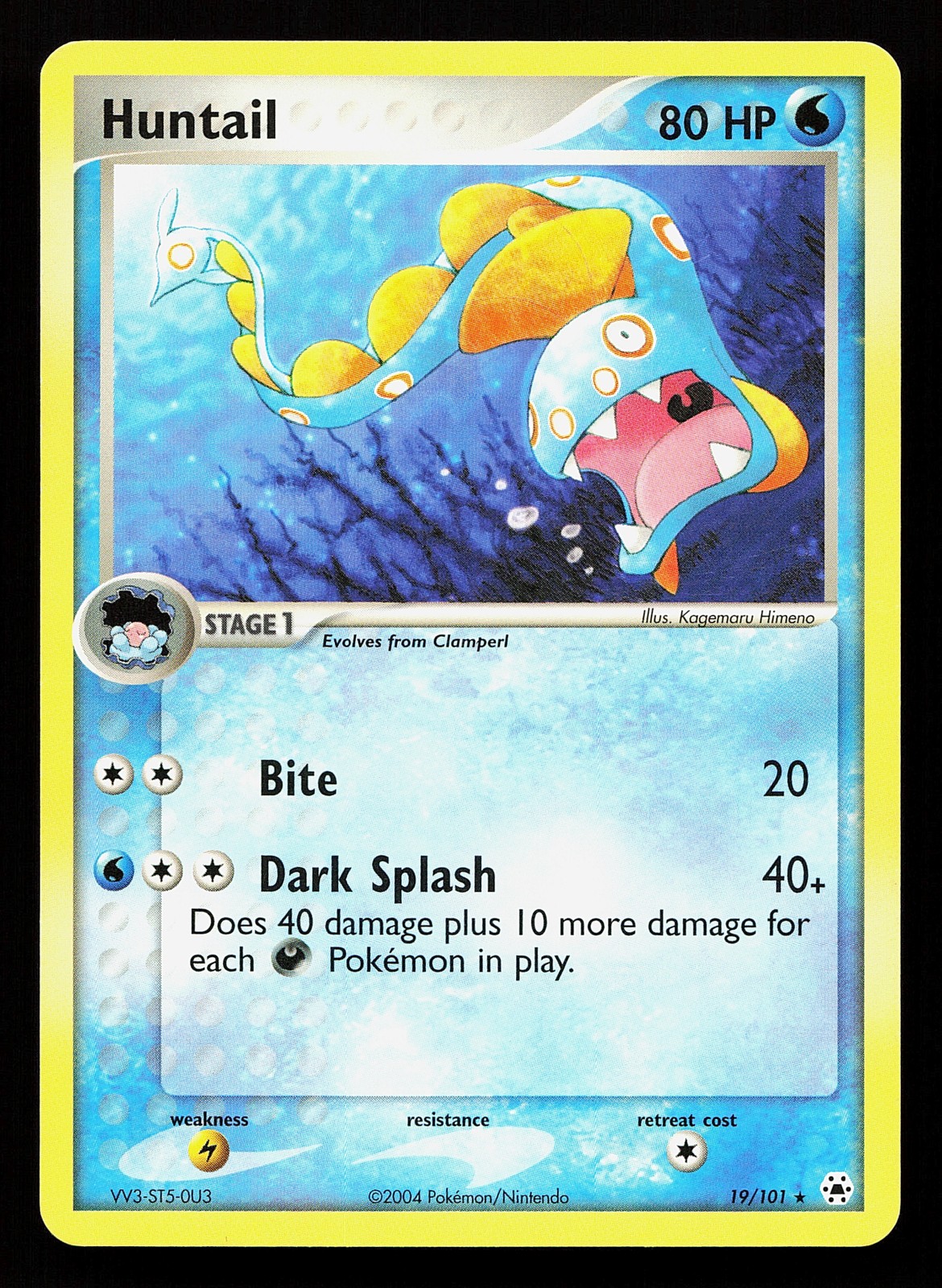 Huntail 19/101 Rare EX Hidden Legends Pokémon Card