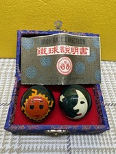 Chinese Baoding Balls Stress Exercise Chime Set Sun Moon Yin Yang Box