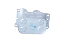 Ölkühler Motoröl EASY FIT NRF 31338 für FORD VOLVO PEUGEOT KUGA S80 MAX FIAT C30