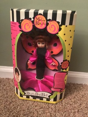 Vintage 1999 Knickerbocker Marie Ormandy Beauty Bug Ball Madame Butterfly Doll