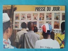 Postcard Côte d'Ivoire La Presse circa 1980