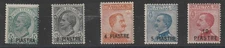 1922 LEVANTE CONSTANTINOPOL OVERPRINTED 5 V. MLH SASS N° 28/32 BOLAFFI MF127