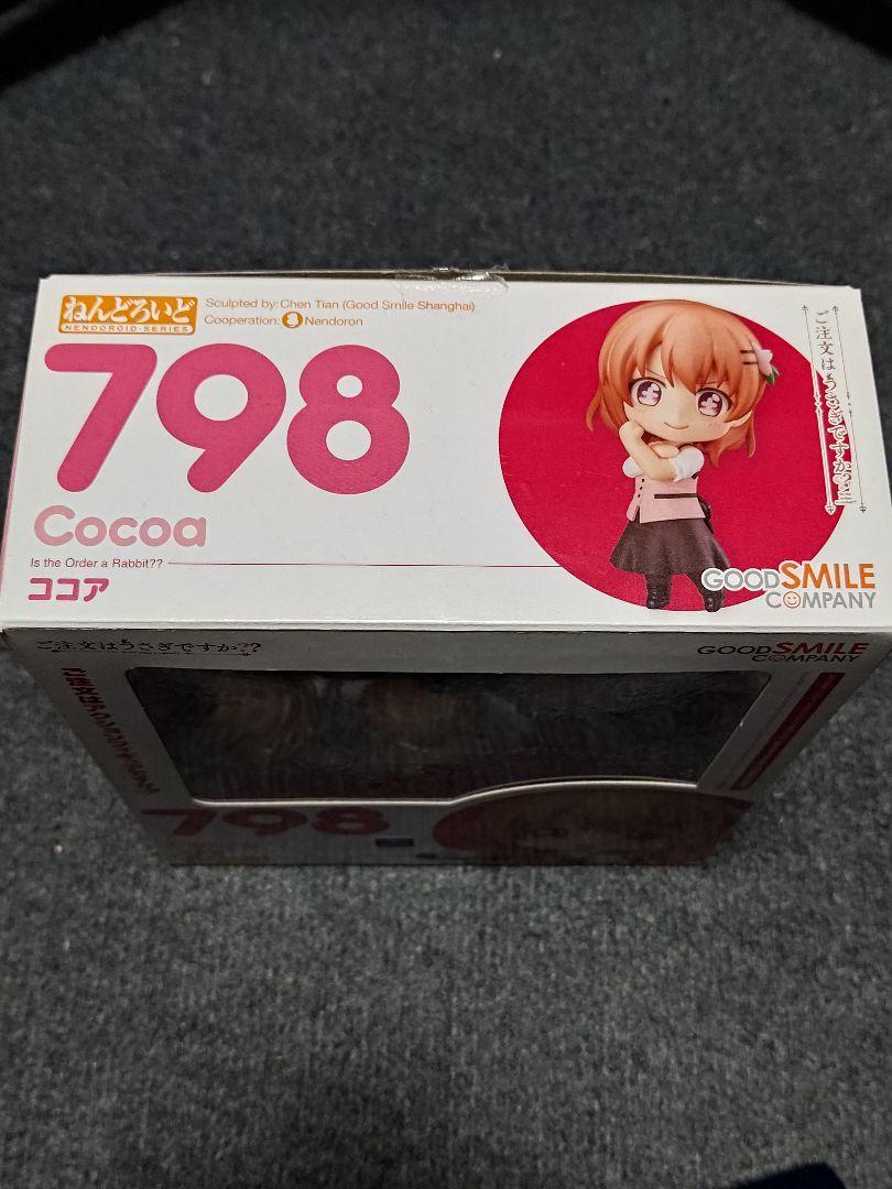 Nendoroid Cocoa Action Figure #798 Is the Order a Rabbit