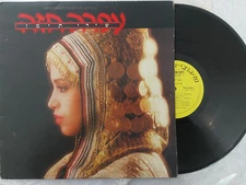 VINYL LP 12" OFRA HAZA/עפרה חזה - YEMENIT SONGS/שירי תימן *ISRAELI PRINTING*