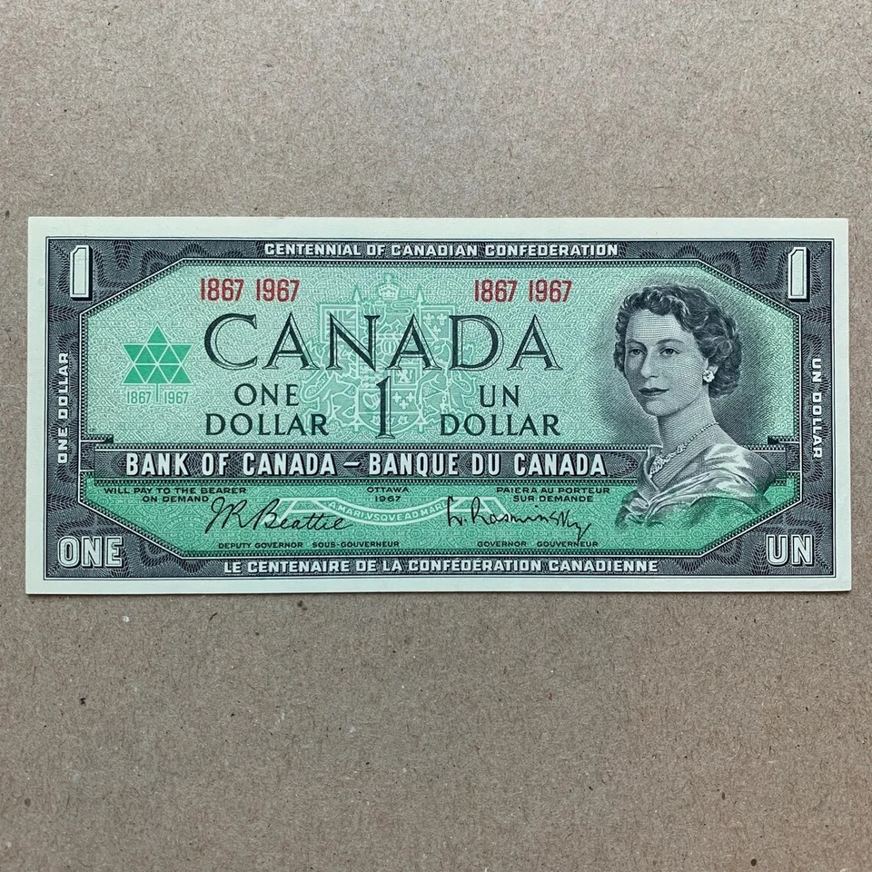 Queen Elizabeth II Banknote Canada 1867 One Dollar Memorabilia QEII Currency - Image 2 of 3