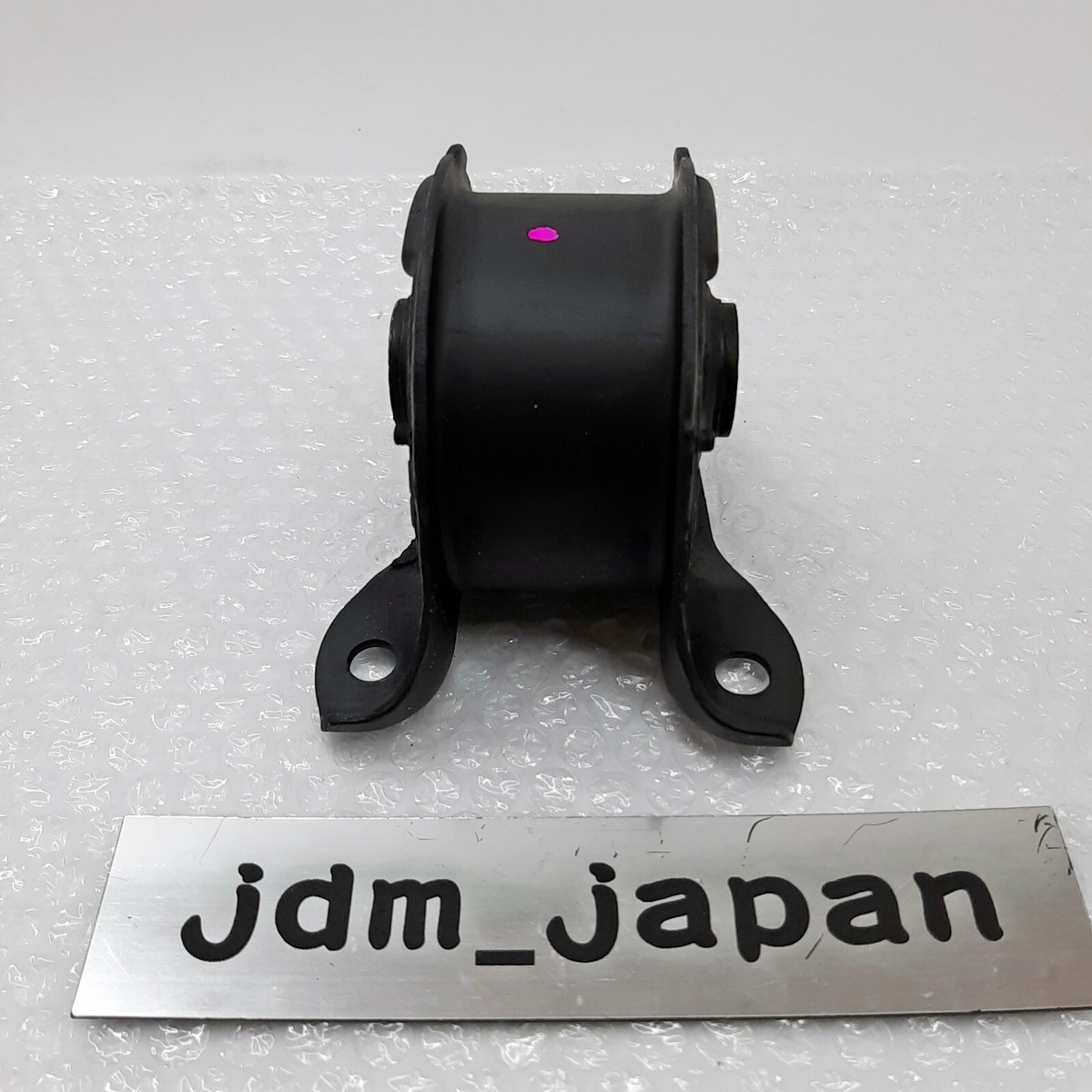 Aya⭐️ Amazon.com: MTC 9684/50810-SDA-A12 Engine Mount (Rear 50810