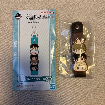 World Trigger Ichiban Lottery Pokotto Charm Ninomiya Squad
